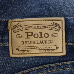 Quần jeans POLO RALPH LAUREN - Hàng hiệu Authentic 888387