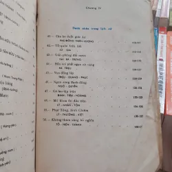 QUỐC SỬ LỚP TƯ - PHẠM VĂN TRỌNG, HUỲNH VĂN ĐỒ 640865