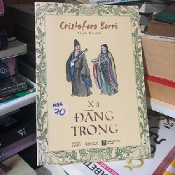 Xứ Đàng Trong - Cristoforo Borri