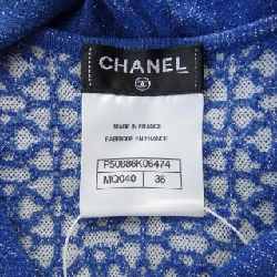 Áo khoác CHANEL - Hàng hiệu Authentic 644019