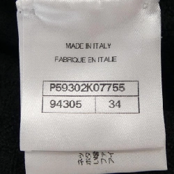 Váy đầm CHANEL 649557