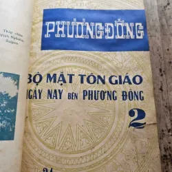 Combo tạp chí nguyệt san Phương Đông 5 số_1973_Hiếm, giá trị 746796