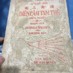 Diễn cầm tam thế 958382