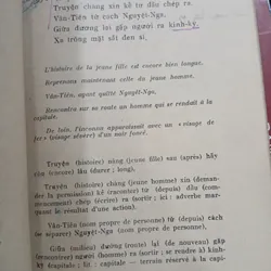 LỤC VÂN TIÊN (BẢN DỊCH TIẾNG PHÁP CỦA DƯƠNG QUẢNG HÀM) 729570