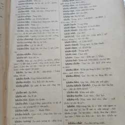 TỰ ĐIỂN VIỆT NAM PHỔ THÔNG - ĐÀO VĂN TẬP 729813