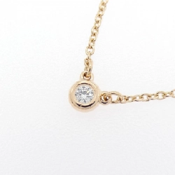 Dây chuyền Tiffany By The Yard - Hàng hiệu Authentic 839460