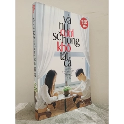 [Phiên Chợ Sách Cũ] Và Nụ Cười Sẽ Hong Khô Tất Cả (2011) - Phan Hồn Nhiên, Minh Nhật, Mèo Đi Vớ, Lynh Miêu, Fuyu, A. Anh S1911