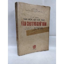 Khởi thảo văn học sử việt nam văn chương chữ nôm - Thanh Lãng 129940