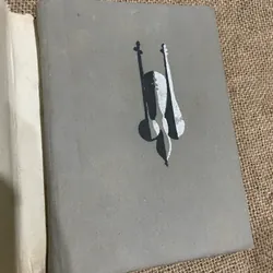 Dagestan của tôi, 2 tập NXB Cầu Vông, in tại Nga  570476