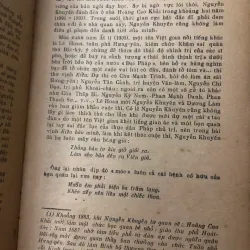 Thơ văn Nguyễn Khuyến – Nguyễn Khuyến 998416