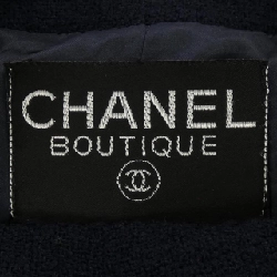 CHANEL 20955 Suit - Hàng hiệu Authentic 829737