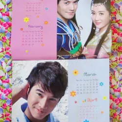 Lịch 4 tờ trong tạp chí xưa (Năm 2012) 738738