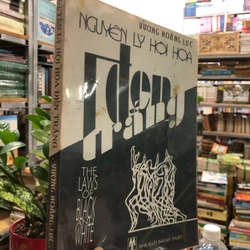 NGUYÊN LÝ HỘI HỌA ĐEN TRẮNG - Vương Hoằng Lực