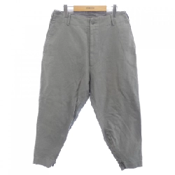 Quần jeans gourmet - Hàng hiệu Authentic