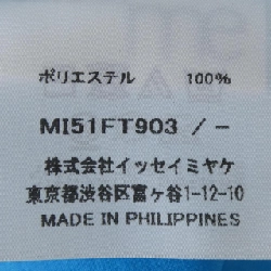 ISSEY MIYAKE me ISSEY MIYAKE MI51FT903 Áo - Hàng hiệu Chính hãng 811299