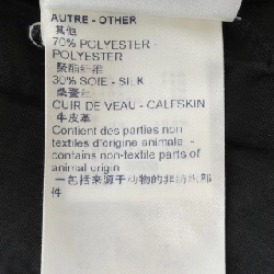 Đầm LOUIS VUITTON 649525