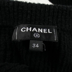 【Mã giảm giá】Áo cardigan CHANEL 644035