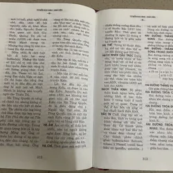 Từ Điển Học Sinh – Sinh Viên 689096