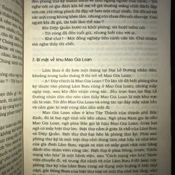 Bí mật gia dình Lâm Bưu (Mao Gia Loan kỷ thực) 730601