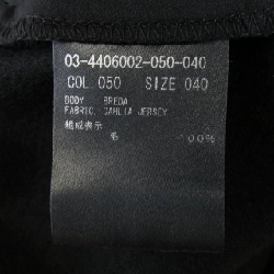 Theory luxe 03-4406002 Quần - Hàng hiệu Chính hãng 811863