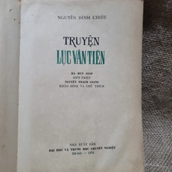 Lục vân tiên;  xuất bản 1975 298560