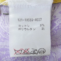 Quần ETRO - Hàng hiệu Chính hãng 890579