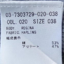 Theory luxe カーディガン - Hàng hiệu Authentic 810964