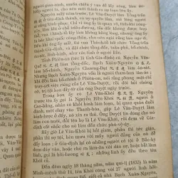 VIỆT NAM SỬ LƯỢC - TRẦN TRỌNG KIM 758048