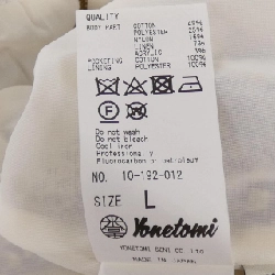 Coohem Skirt - Hàng hiệu Authentic 814854