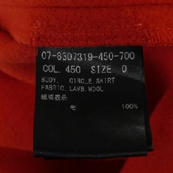 Thương hiệu Theory - Váy hàng hiệu Authentic 818263