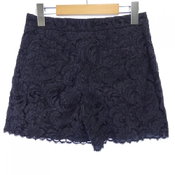 Đồ ngắn DRAWER - Hàng hiệu Authentic 823674