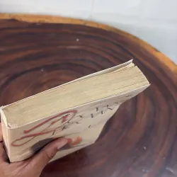 [Có Gạch Viết] - II Văn Học: Đọc Văn, Học Văn - Trần Đình Sử - 2003 1010412