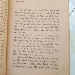 LÃO TỬ - NGÔ TẤT TỐ 746822