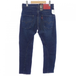 Quần jeans LEVI'S - Hàng hiệu Authentic 884856