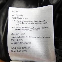 Áo gile Moncler Genius MONCLER GENIUS SUMIDA - Hàng hiệu Authentic 886881