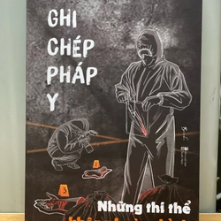 Ghi chép pháp y