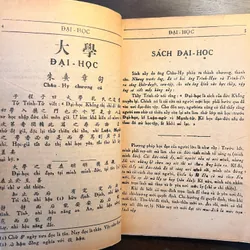[Mở khoá kho sách quý] TỨ THƠ (Full bộ 4 cuốn-xb 1950) 559758