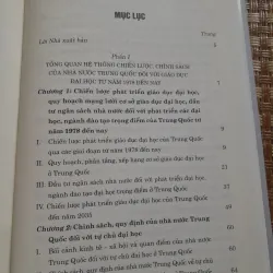 QUẢN LÝ NHÀ NƯỚC VỀ GIÁO DỤC... 778365