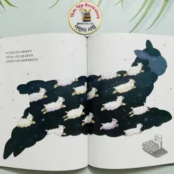 Set 3 한걸음 먼저- 국어 (Bước đầu tiên- Quốc ngữ) 926672