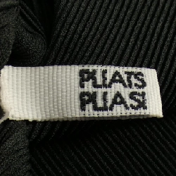 【Mã giảm giá】Áo PLEATS PLEASE 644123