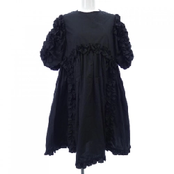 【Mã giảm giá】Váy CECILIE BAHNSEN