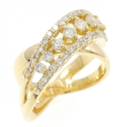 Nhẫn kim cương K18YG 0.71CT - Hàng hiệu chính hãng