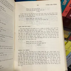 TỪ NGỮ VĂN NÔM, Nguyễn Thạch Giang, bản bìa cứng (XB 1993) 937578