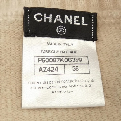Váy đầm CHANEL P50087K06359 648735