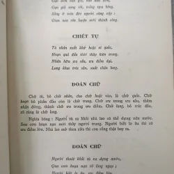 THƠ CA HỒ CHỦ TỊCH 731737