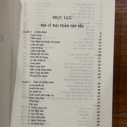 Địa Lý Toàn Thư bộ 3 tập  (o4) 471923