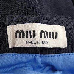 【Coupon対象】Miu Miu MIU MIU chân váy 652183