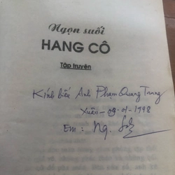 ngọn suối hang cô nguyễn minh sơn ( có chữ ký tác giả) 478836