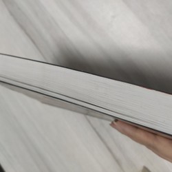 Tiểu thuyết - Kiêu hãnh và định kiến  142824