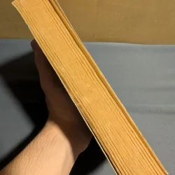 1984 - George Orwell 787859